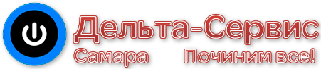 ИнтеRком